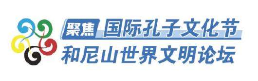 濂嬭繘鏂板緛绋?寤哄姛鏂版椂浠o綔灞变笢鏂囧寲鈥滀袱鍒涒€濅负浜т笟鑱氬姏璧嬭兘