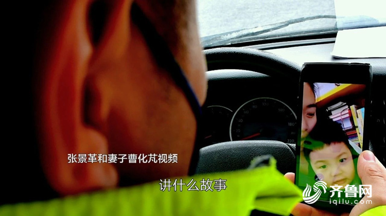         记录平凡丨最“硬核”家庭，一家五口四种职业，全在战疫一线！