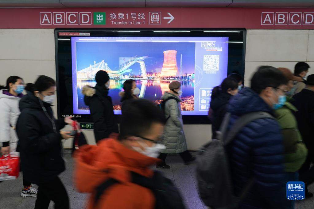 春节后开工首日，各地在忙些啥？