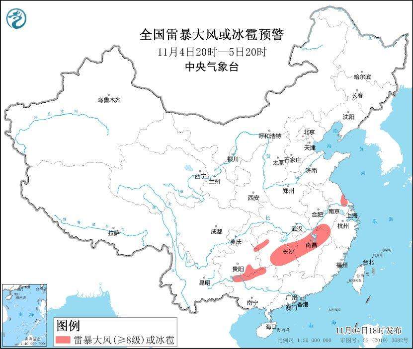 四预警齐发!寒潮+暴雪+大风+强对流 多地气温将猛降16℃