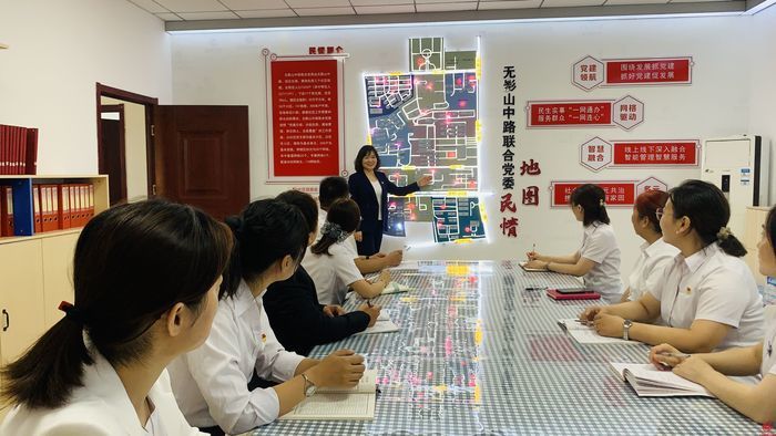 李娜：用心用情为群众幸福“加码”