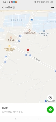 【啄木鸟在行动】市中区分水岭路附近一工地扬尘