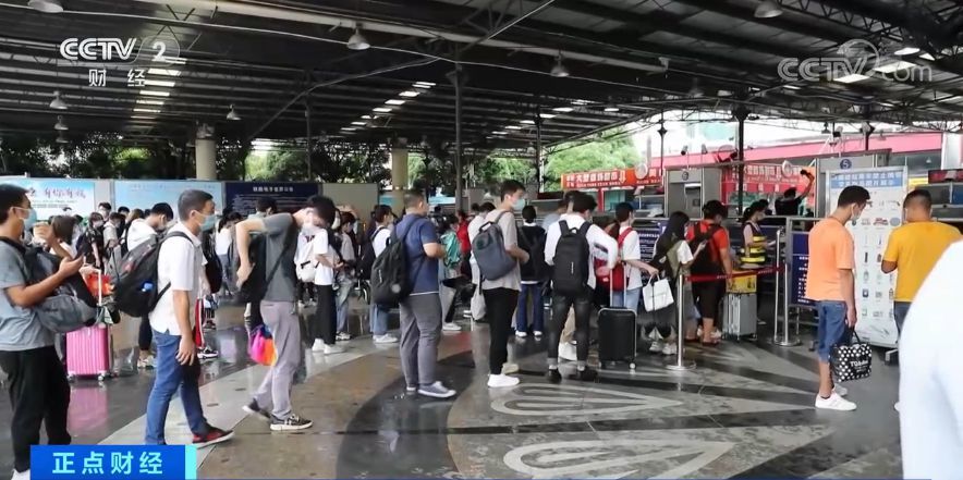 假期旅客“遗失排行榜”出炉！这样东西意外刷屏