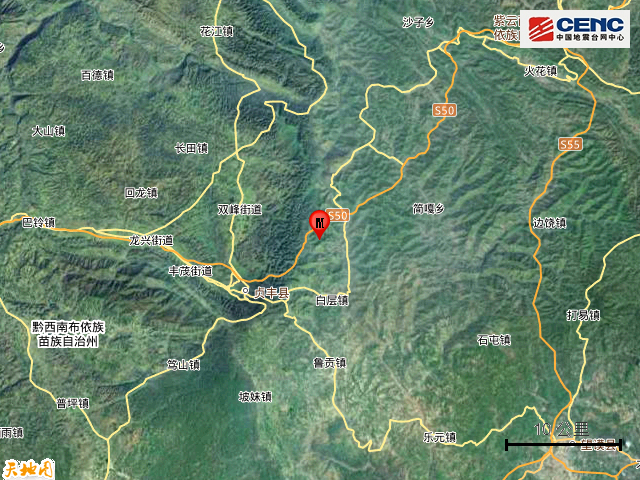 贵州黔西南州贞丰县发生3.4级地震，震源深度10公里