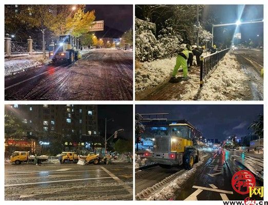 “踏”冰“浴”雪，逆行守护！历下区各部门各街道连夜奋战在扫雪破冰一线