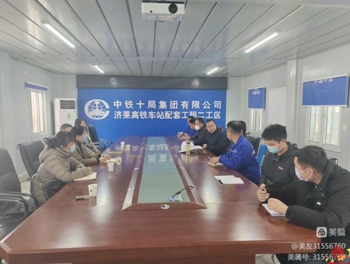 加强作风建设，提高服务水平—建筑业服务中心现场指导章丘南站档案工作