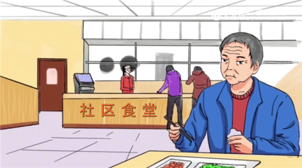 声色山东丨手绘2019 有种幸福 叫我家在烟台！