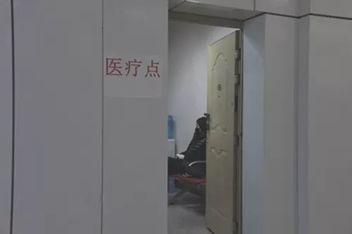 护送你的返程，他们准备好了