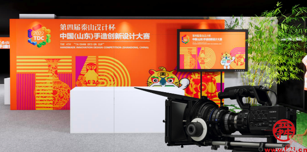 打卡宝典在此，助你畅游山东手造展示体验中心