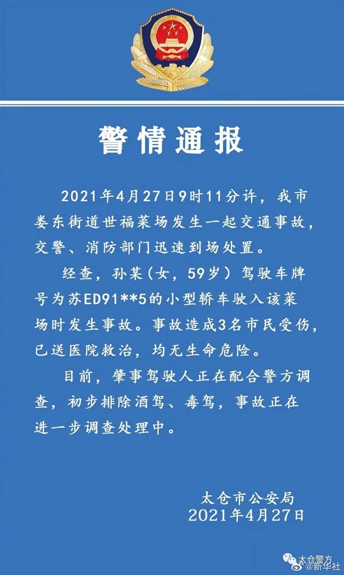 e515dfd1e95b9f84926ef91232a4f92b