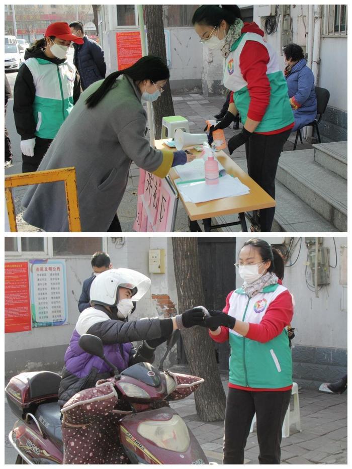 济南天桥区北坦辖区政协委员助力战疫一线显担当