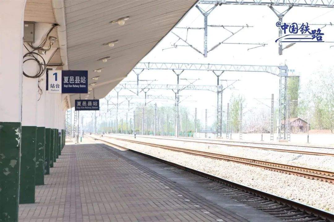 网友：这个火车站，太容易忘下车……