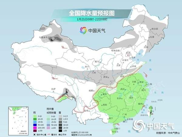 西南地区等地今日雨雪持续 北方仍有大风降温