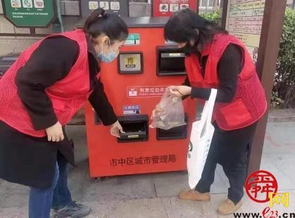 春节我在岗，全心全意做好垃圾分类这件关键小事