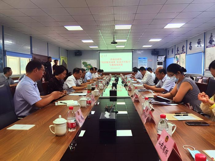 泉城“商量”聚焦乡村全面振兴：让技术人才和农业专家有施展抱负的舞台