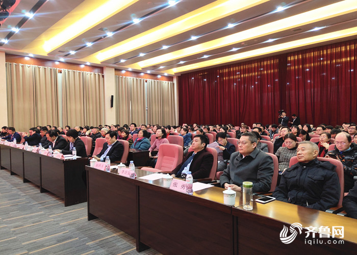 打造校院合作新样板 山东大学附属山东省立第三医院今天揭牌