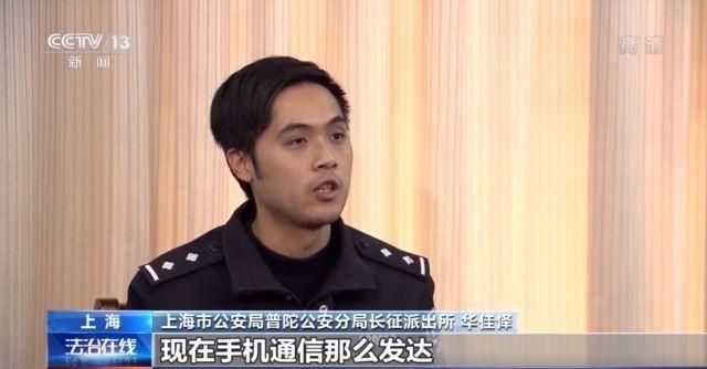 为找回一万元谎称被盗三百元 员工宿舍上演荒唐一案