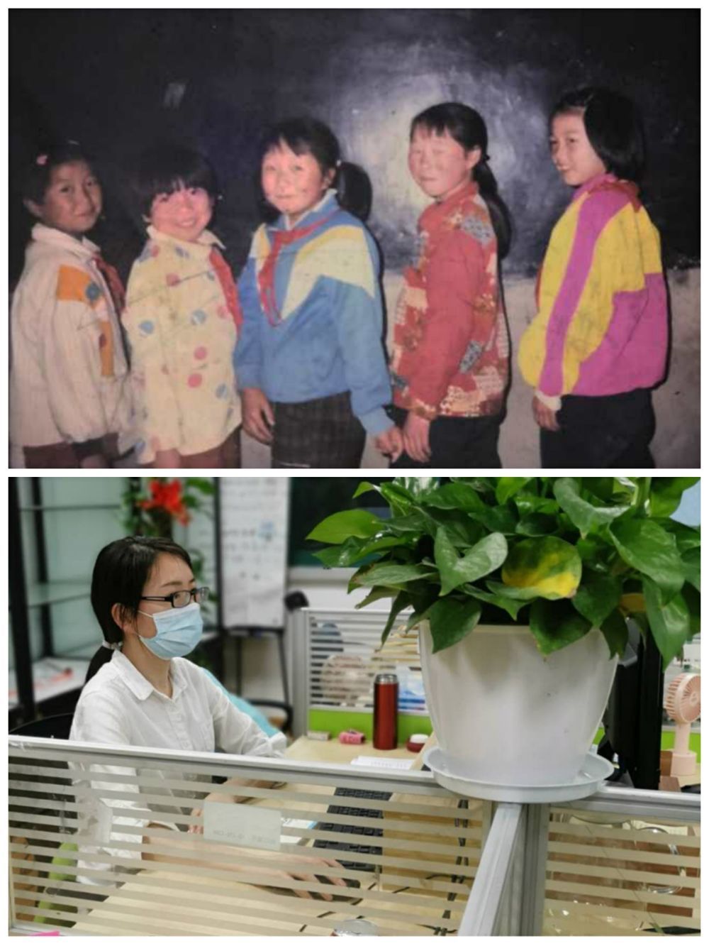今天，中国第一所希望小学30岁了