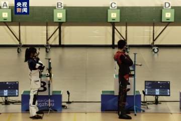 中国队夺得杭州亚运会射击混合团体10米气步枪金牌