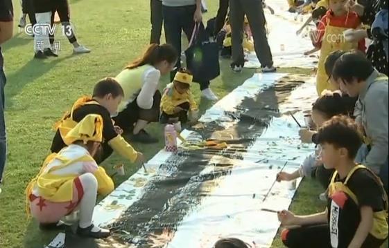 还江于民 建设长江口绿色生态门户