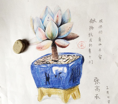 致敬最美“逆行者”！历下实验小学学生争相上交“特别的寒假作业”