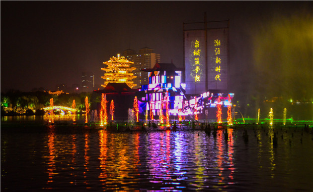 征集令来啦！山东优质文化旅游产品征集今日启动