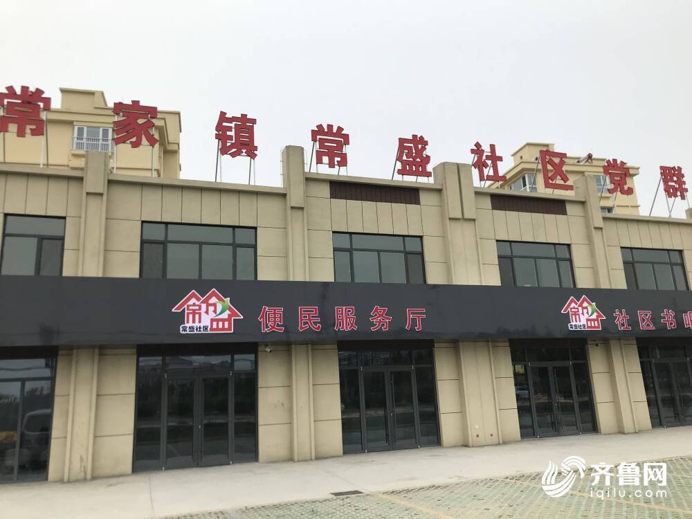 黄河滩区居民搬入新社区的首个中秋节：三代人共济一堂 黄河鲤鱼、龙虾安排上