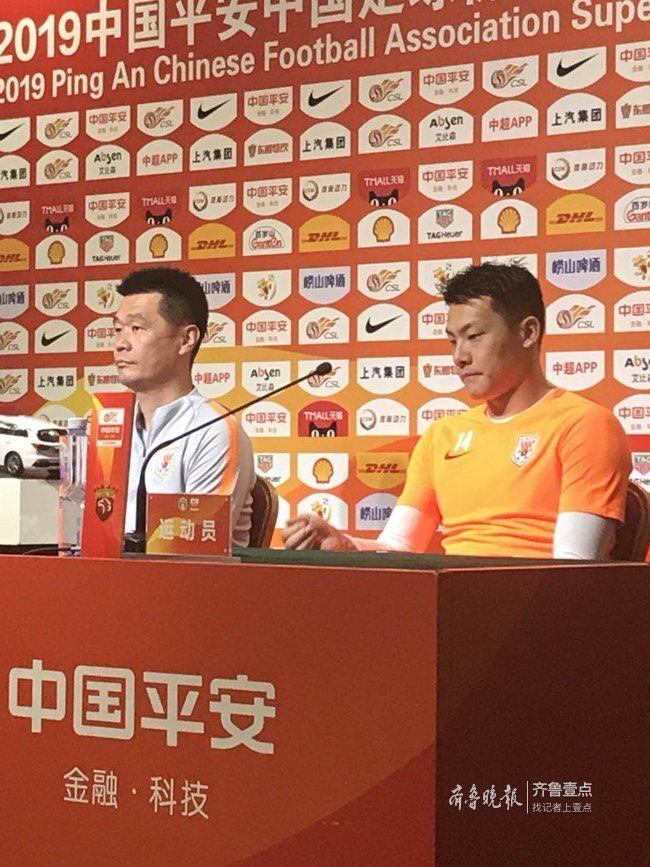 鲁能客场战上港，李霄鹏：轻装上阵，没什么可输的