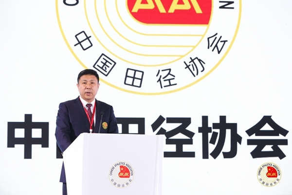 中国田径已获54个东京奥运会席位 未来五年努力实现高质量发展