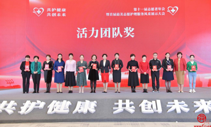 喜报！山东第一医科大学附属省立医院志愿护理服务队再获中国南丁格尔志愿护理服务总队多项荣誉