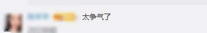 了不起！寒门姐弟同时考上哈工大！老师：你们有个伟大的父亲
