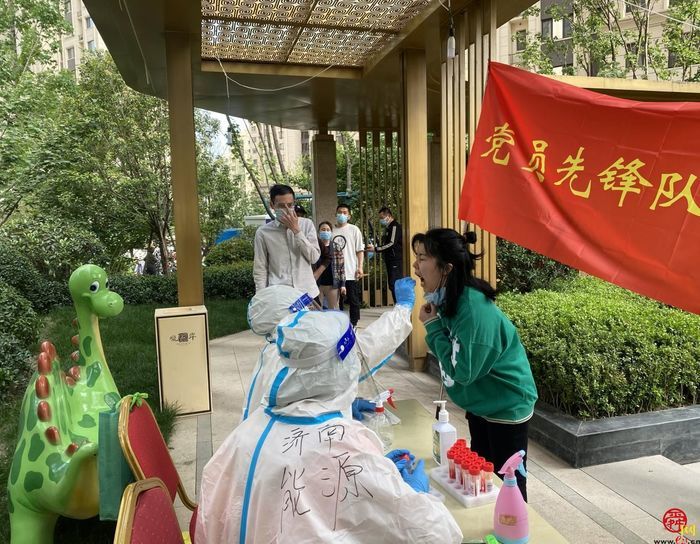 “白一天shi加油！”济南防疫一线收到这份最“暖心”礼物
