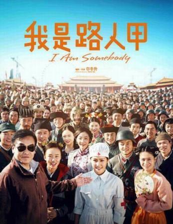 曝演员姜涛大闹医院,6万粉丝大V医闹遇438万粉丝大夫|【后续来了】曝演员姜涛大闹医院怎么回事？6万粉丝大V医闹遇438万粉丝大夫