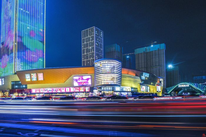 专家学者共话商圈建设发展  CBD国际消费中心商圈创建主旨论坛精彩上演