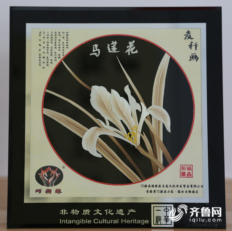 第八届山东文博会整装待发 三大“亮点”抢先看