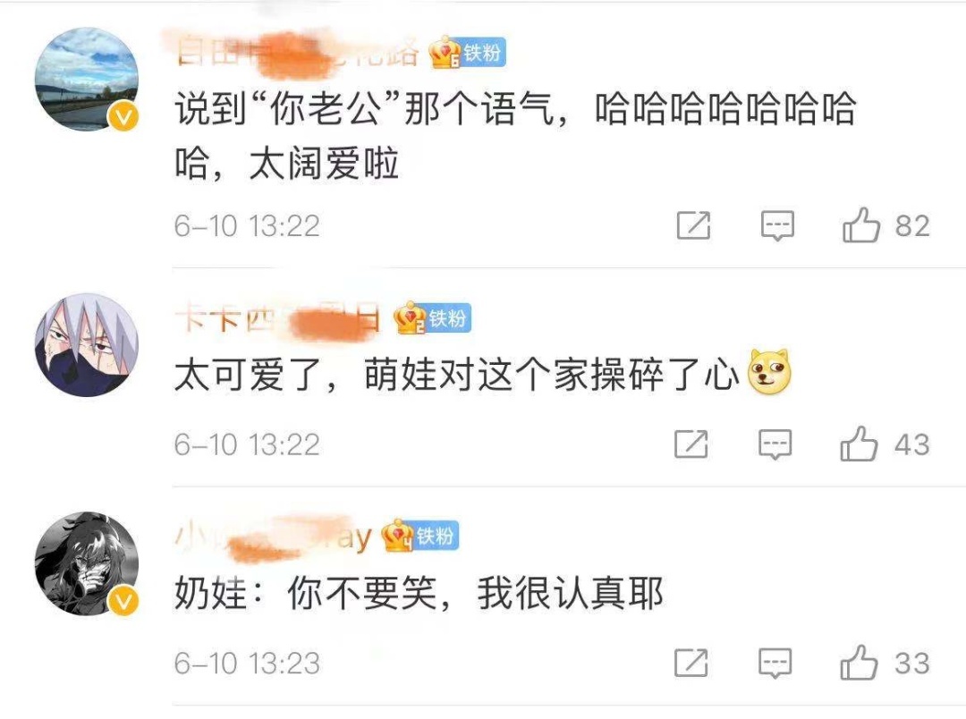 4岁萌娃“教育”妈妈：有话好好说，不要打你老公！