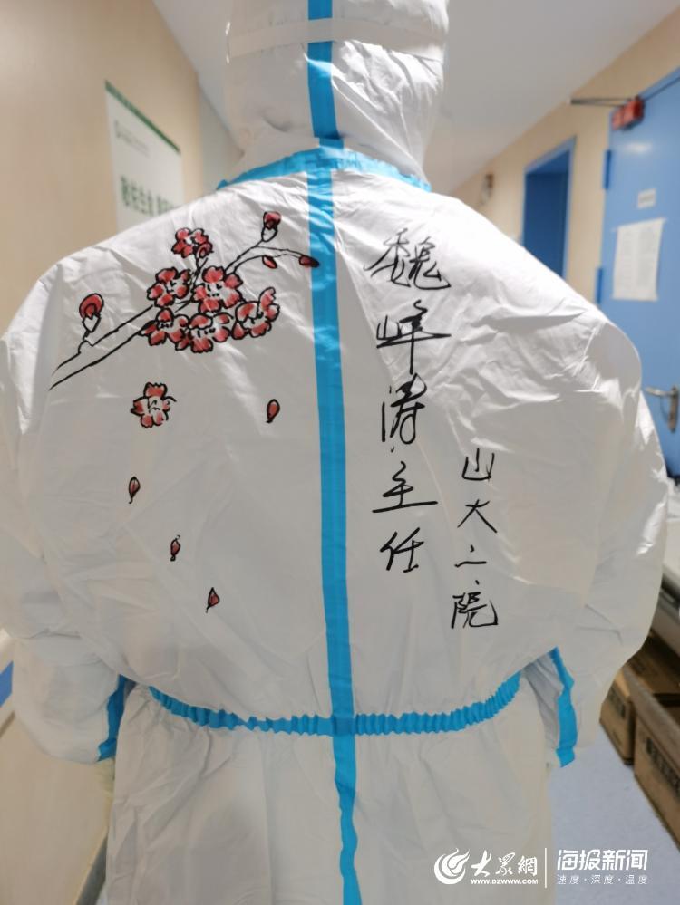 武汉战记丨“樱花”开在防护服上  我们的队伍叫樱花医疗队