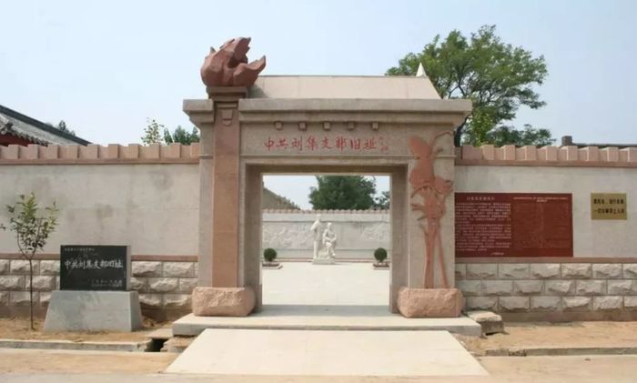 【花博看商河】花博会·线路 