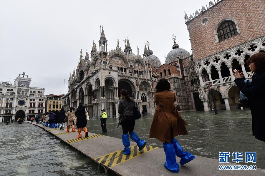 威尼斯洪灾