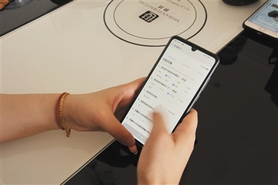 疫情下的天津“微医模式”