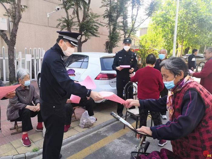 515经侦宣传日  章丘民警教您如何守好“钱袋子”