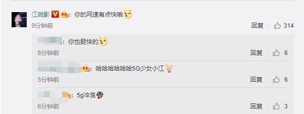 余文乐祝王漫妮分手快乐|【围观吃瓜】余文乐祝王漫妮分手快乐上热搜了？发什么了什么事？