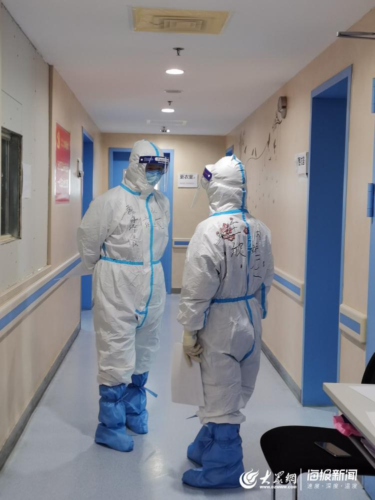 武汉战记丨“樱花”开在防护服上  我们的队伍叫樱花医疗队