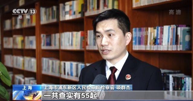 五年撞车55次获赔17万 “碰瓷王”涉诈骗罪被捕