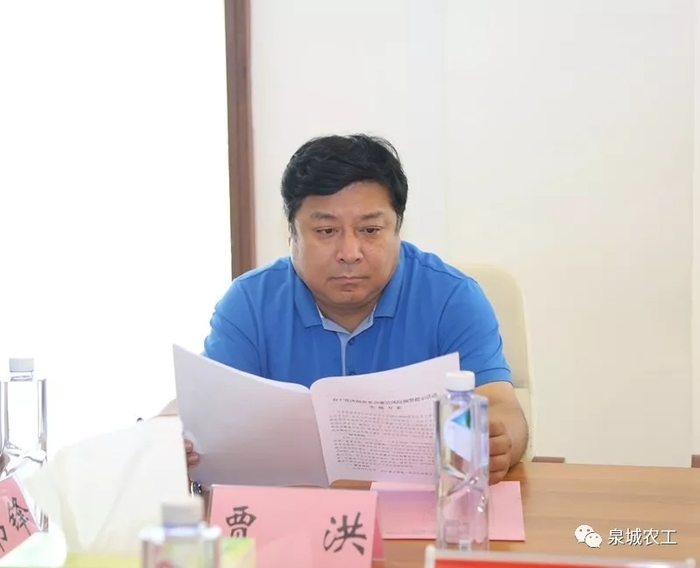 农工党天桥区总支部、医药行业支部、章丘支部召开“不忘合作初心 继续携手前进”主题教育暨廉洁警示活动部署推进会