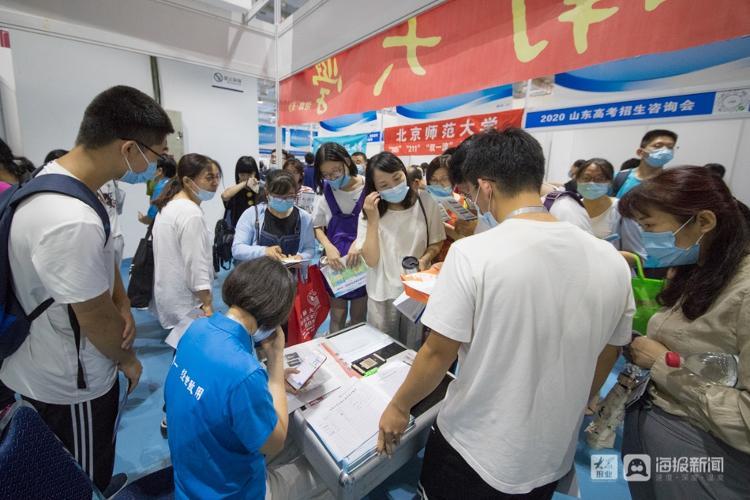 中南大学、武汉大学……山东省高考招生咨询会上，这几所省外大学特别火