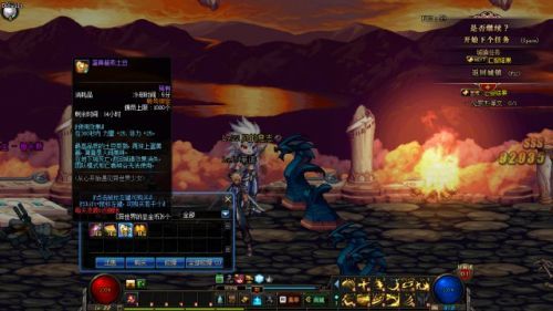 DNF5月28日爱蜜莉雅爱吃什么 爱蜜莉雅的心意攻略