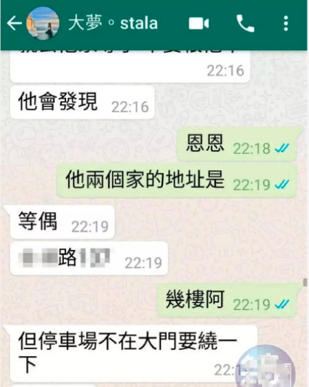 于大梦自曝插足？罗志祥懒理绯闻与周扬青晒同款架子鼓