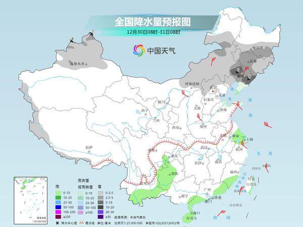 元旦假期首日华北黄淮仍有雾和霾天气 新一股冷空气将影响中东部