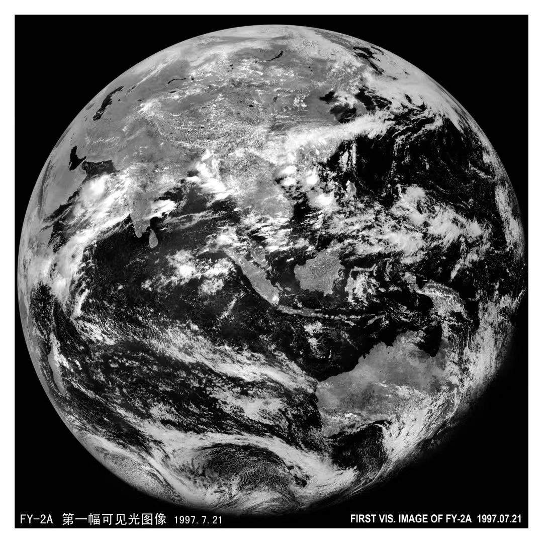 风云三号卫星将再添新成员 关于“风云家族”你了解多少？